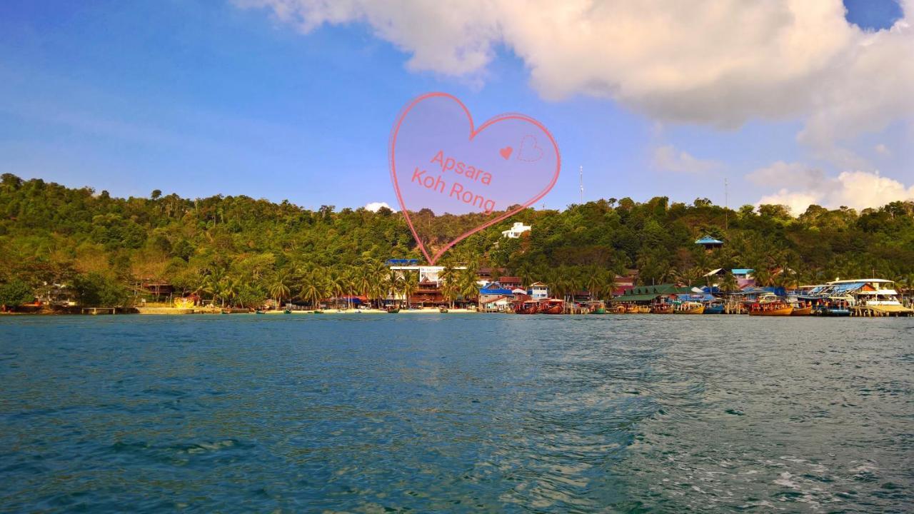Apsara Koh Rong Guesthouse Kaoh Touch 외부 사진
