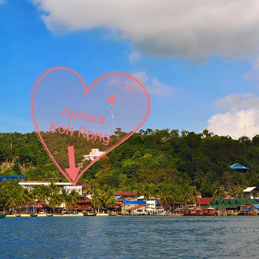 Apsara Koh Rong Guesthouse Kaoh Touch 외부 사진